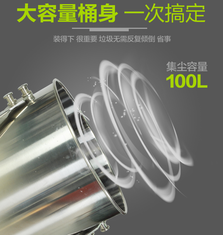 华体会游戏工業吸塵器的工作原理和保養方法
